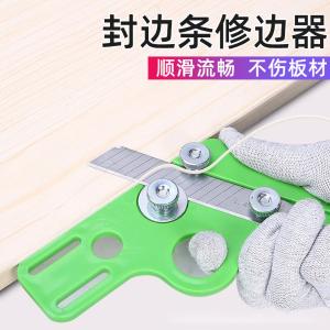 BY-12227商品缩略图