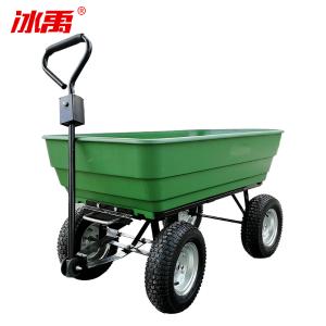 BY-11770商品缩略图