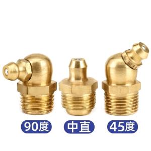 BY-11966商品缩略图