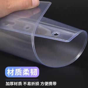 BY-12178商品缩略图