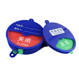 BY-12579商品缩略图