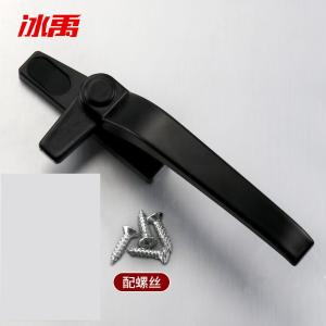 BY-11585商品缩略图