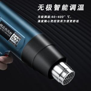 BY-12254商品缩略图