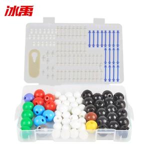 BY-12112商品缩略图