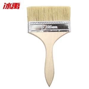 BY-12573商品缩略图