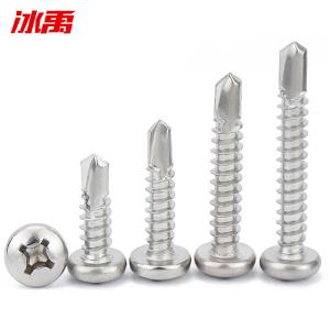 BY-12336商品缩略图