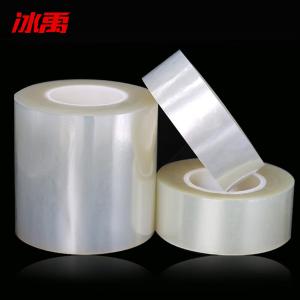 BY-12197商品缩略图