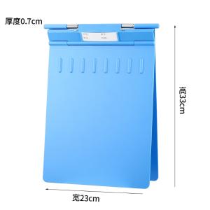 BY-11990商品缩略图