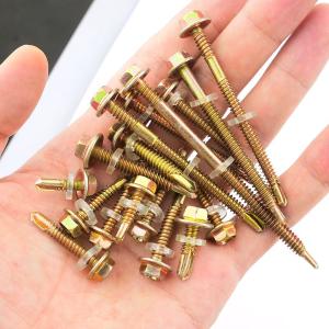 BY-12161商品缩略图