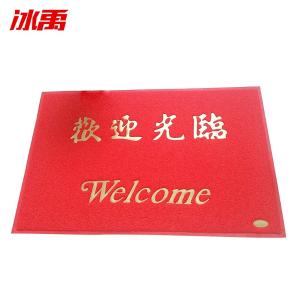 BY-11795商品缩略图