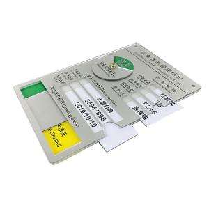 BY-11938商品缩略图