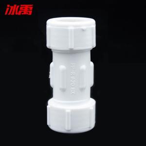 BY-11989商品缩略图