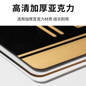 BY-11769商品缩略图