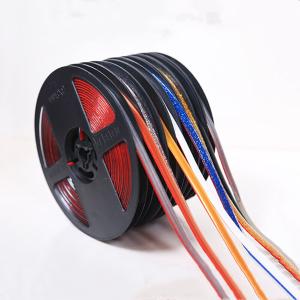 BY-12225商品缩略图