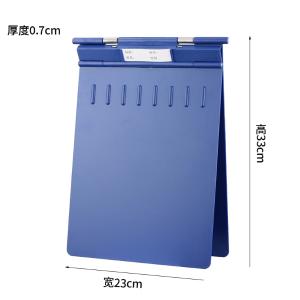 BY-11876商品缩略图