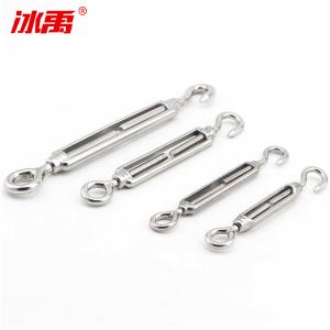 BY-12256商品缩略图