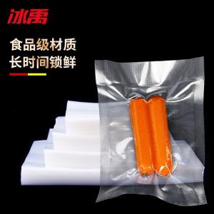 BY-11873商品缩略图