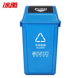 BY-11945商品缩略图