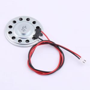 FS50MS0820-H7.5-P2.54-L350商品缩略图