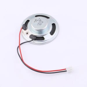 FS40DS0830-H11.2-P2.0-L100商品缩略图