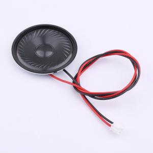 FS50MS0820-H7.5-P2.54-L350商品缩略图