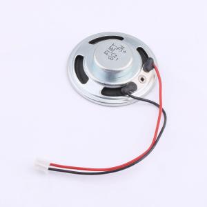 FS40DS0830-H11.2-P2.0-L100商品缩略图