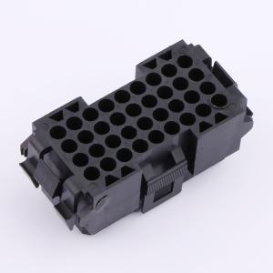 207019-1商品缩略图