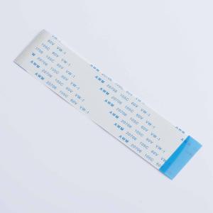 FFC-1.0-22-100-B-4-8商品缩略图