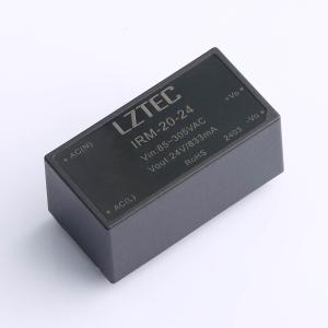 20W AC/DC电源模块