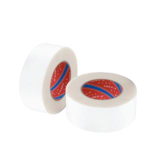 KOYOKAGAKU(光洋)ACE CLOTH FW(白色) 50mm*25m