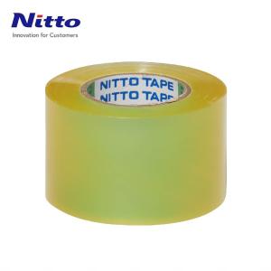 Nitto(日东) 密封胶带 0.2mm*38mm*10m