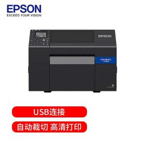 CW-C6030A商品缩略图