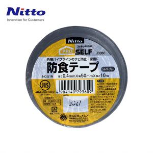 J3360商品缩略图