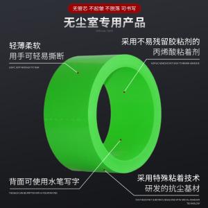 CUT ACE/CORELESS FG商品缩略图