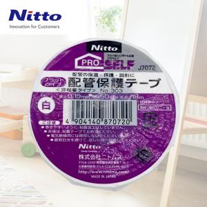 J7072商品缩略图