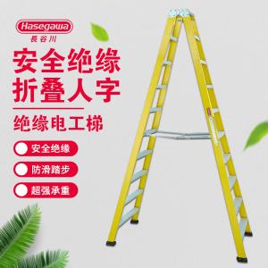 RGF-30商品缩略图