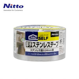 J3190商品缩略图