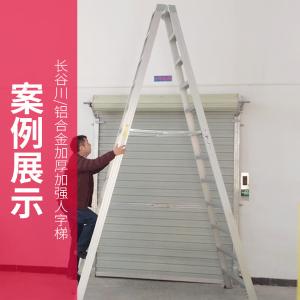 ZJB-12商品缩略图