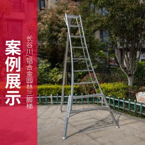 GSC-450TA商品缩略图