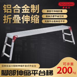 XCT-2009商品缩略图