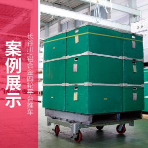 AC-1200商品缩略图