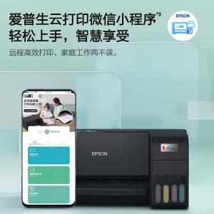 L3255商品缩略图