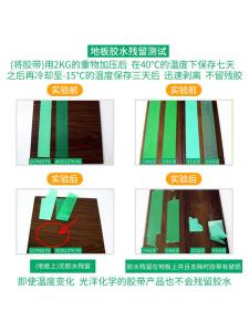 ACE CLOTH YG商品缩略图