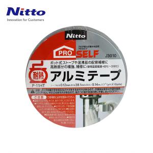 J3010商品缩略图