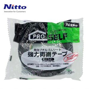 J0920商品缩略图