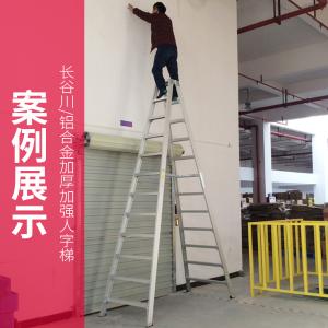 ZJB-27商品缩略图