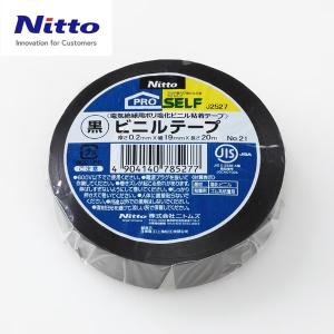 J2527商品缩略图