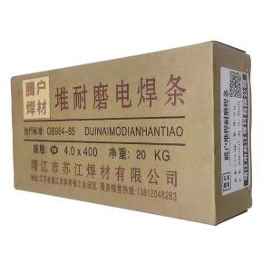 D812-5商品缩略图