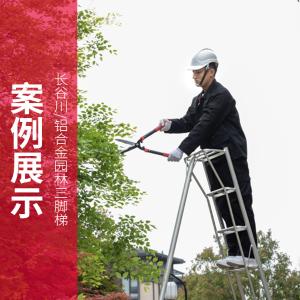 GSC-180TA商品缩略图