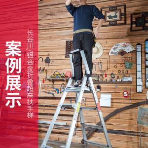 TTB-21商品缩略图